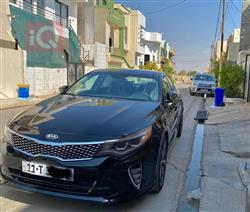 کیا ئۆپتیما
